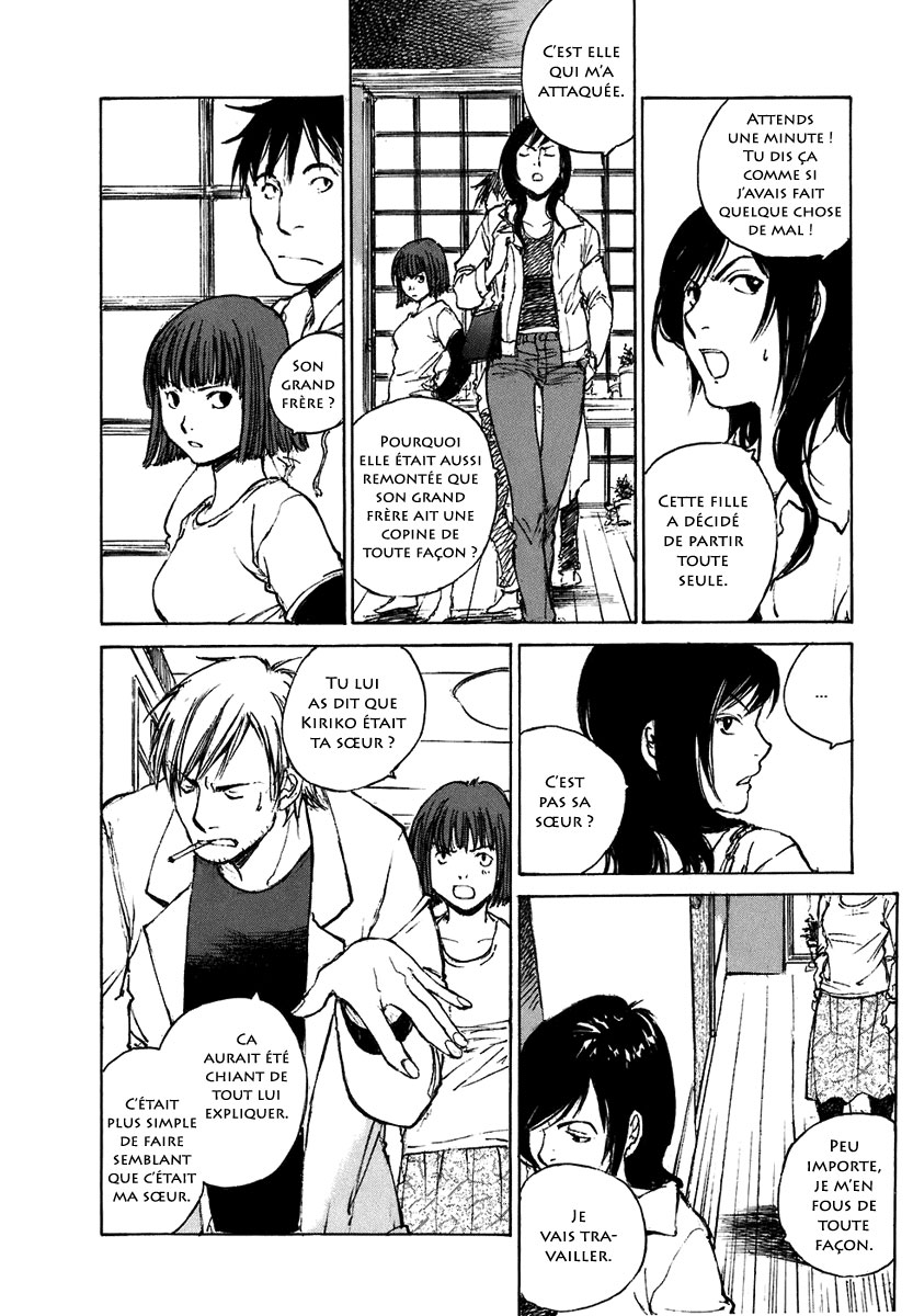 img Hatsuka Nezumi no Jikan 8